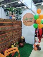 День пожилого человека