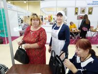 День пожилого человека