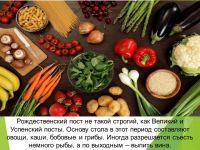 Встреча в Центре социального обслуживания