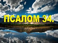 Встреча в Центре социального обслуживания