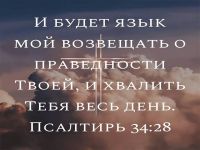 Встреча в Центре социального обслуживания