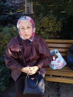 Международный день инвалидов