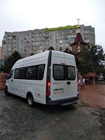 Международный день инвалидов