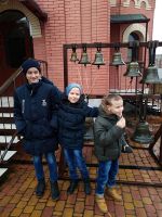 Международный день инвалидов