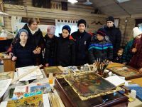 Международный день инвалидов