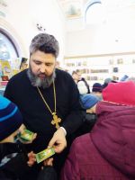 Международный день инвалидов