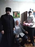 Международный день инвалидов