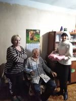 Международный день инвалидов