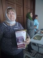 Общее говение сестер милосердия