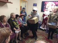 Поздравление пенсионеров