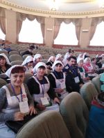 Съезд по церковному социальному служению