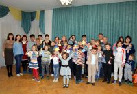 Поездка в «Аревик»