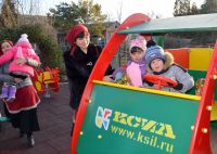 Поездка в «Аревик»