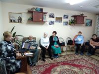 Поздравление пенсионеров