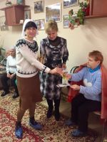 Поздравление пенсионеров