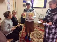 Поздравление пенсионеров