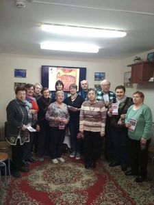 Беседа в Центре социальной защиты населения