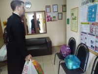 Помощь инвалидам, малоимущим и многодетным семьям