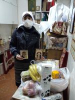 Поздравление с Днем Святой Троицы