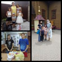 Помощь инвалидам, малоимущим и многодетным семьям