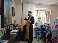 Молебен в Центре социального обслуживания населения