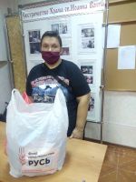 Благотворительная акция