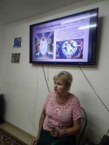 Поздравление пенсионеров с праздником Преображения Господня