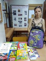 Акция «Соберем ребенка в школу»