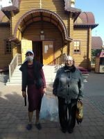 Помощь подопечным