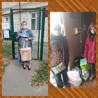 Помощь подопечным