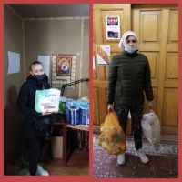 Социальные мероприятия сестричества