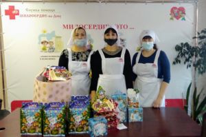 Рождественский подарок детям