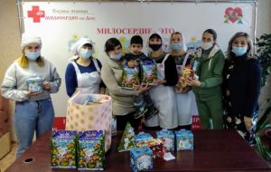 Рождественский подарок детям