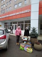 Акция «Рождественский подарок»