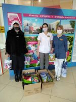 Акция «Рождественский подарок»