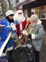 Акция «Рождественский подарок»