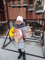 Акция «Рождественский подарок детям»