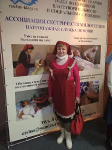 Выставочный стенд Отдела по церковной благотворительности