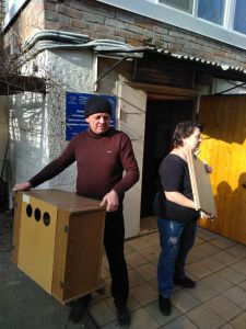 Помощь подопечным