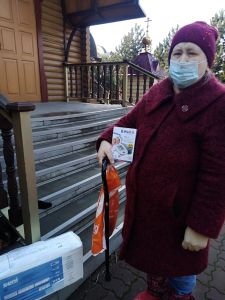 Помощь подопечным