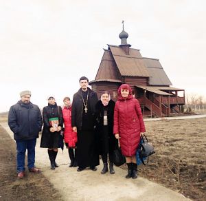 Отчетно-организационное совещание