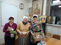 Социальные мероприятия, посвященные Пасхе