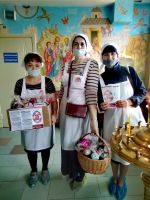 Социальные мероприятия, посвященные Пасхе