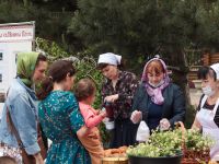 Белый цветок