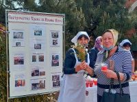 Белый цветок