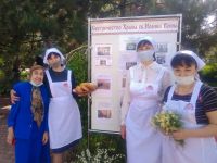 Белый цветок