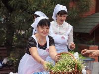 Белый цветок