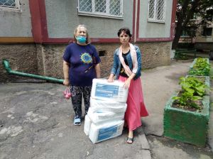 Дорогие братья и сестры!