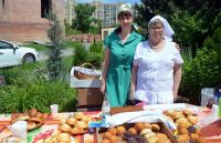 Праздник Святой Троицы