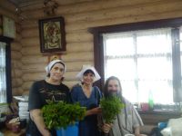 Праздник Святой Троицы